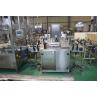 Buy cheap Quick Rotary Powder Filling Machine Stainless Steel 304 Material AC208 - 415V from wholesalers