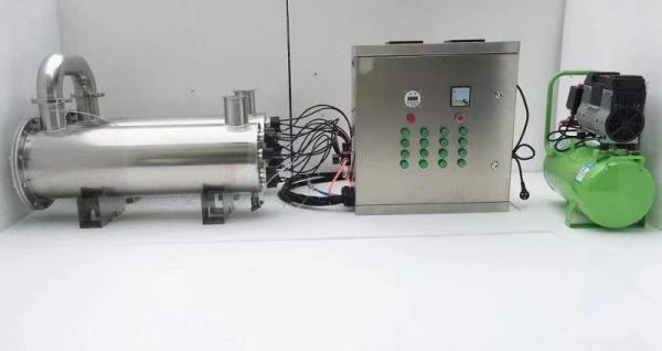 Buy cheap UV Water Sterilizer Ultraviolet Water Purification For Swimming Pool Disinfecting from wholesalers