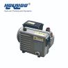 Buy cheap Rotary Vane Vacuum Pump For Woodworking Machinerys 0.5L Oil Volume Low Noise Level 62 from wholesalers