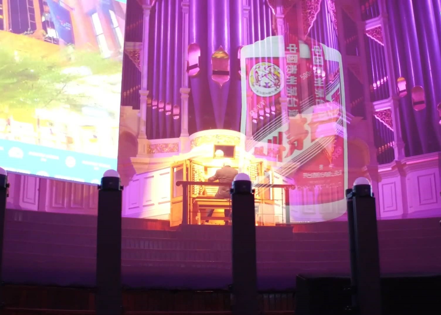 Large Musion Eyeliner 3D Projection Hologram System for Hologram Concert