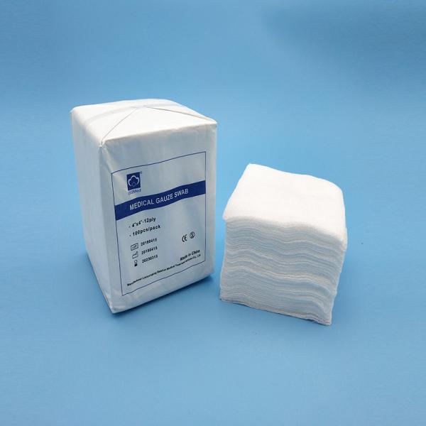 Quality 4 x 4 Medical Absorbent sterile Pad x ray detectable Cotton gauze swabs for sale