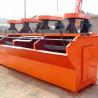 Buy cheap Iron Ore Flotation Machine / Sand Flotation Equipment For Ore Dressing Line from wholesalers