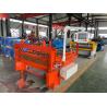 Buy cheap 1mm automatic metal steel sheet slitting machine for Kazakhstan from wholesalers