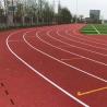 Buy cheap 9mm Tartan Rubber Track from wholesalers