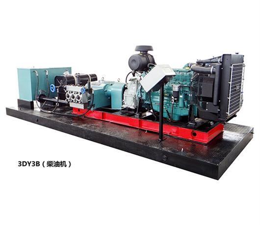 Buy cheap Hydrodemolition Machine For Cement Concrete Removal Hydro Demolition Blasting Equipment 15000psi from wholesalers