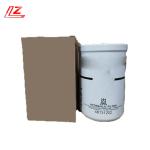Other Car Fitment Diesel Fuel Filter 23880105 with Iron Material