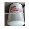 Buy cheap Good Quality Hydraulic Filter For Fleetguard HF6710 from wholesalers