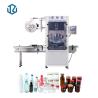 Buy cheap Automatic Heating Bottle Shrink Sleeve Labeling Machine With Steam Tunnel from wholesalers