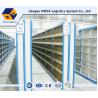 Buy cheap Customized Medium Duty Metal Storage Shelves With 10 Years Warranty from wholesalers