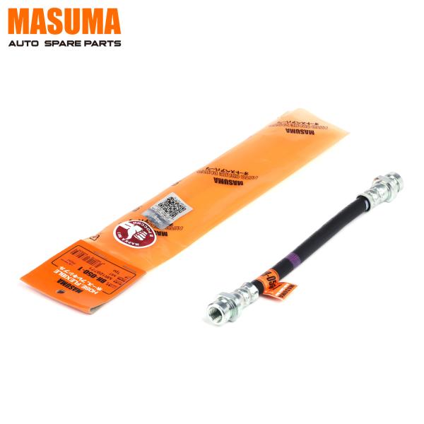 Buy cheap Car Parts Rubber Brake Hose MB500748 MR129771 MB857551 For MITSUBISHI DELICA from wholesalers