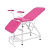 Buy cheap Hospital equipment Obstetric gynecologic examination table bed for sale from wholesalers