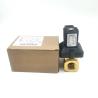 Buy cheap Electron Magnetic Valve 00134244 BURKERT Flange Type Direct Acting Normally Closed FKM Seal 24VDC from wholesalers