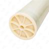 Buy cheap 8040 Water Purifier Ro Membrane For Tap Water Solid Liquid Separation Plant from wholesalers
