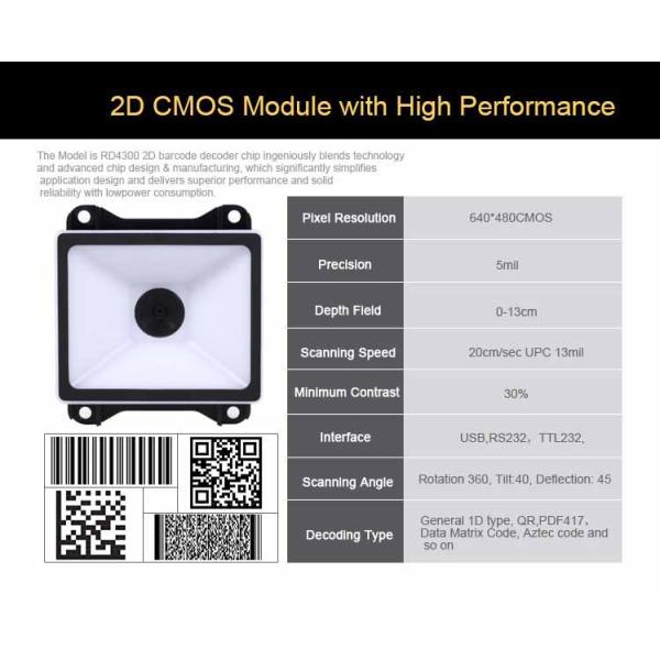 RD4300 Fixed Mount QR Code Scanner