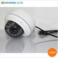 Buy cheap Outdoor waterproof infrared night vision cctv dome camera product