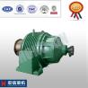 Buy cheap Shaft Gear Box Transmission Parallel Shaft Speed Reducer from wholesalers