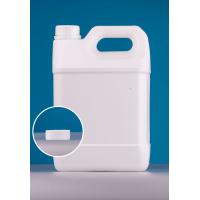 Buy cheap 4L Plastic Detergent Hand Wash Bottle Washing Car Liquid Chemical Cleaning Agent product