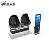 Buy cheap 360 Degree VR Movie Theater 9D 3DOF Motion Platform With DP E3 Headset from wholesalers