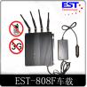 Buy cheap Cell Phone GPS Signal Jammer For Car 4 Antenna Jamming range 1-20m from wholesalers