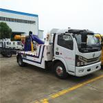 Euro 6 Dongfeng Underlift Recovery Truck 12 Tonne Recovery Truck