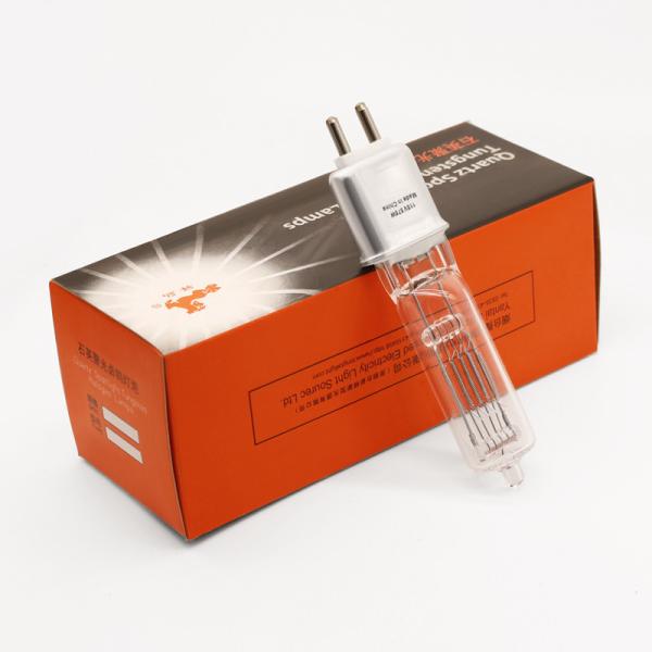 Buy cheap 230v Halogen Bulb Outside Light 115V Halogen 575w Light G9.5 Spotlight Photographic from wholesalers
