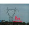 Buy cheap 138KV DC horizontal tower from wholesalers