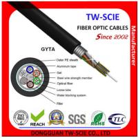 Buy cheap Loose Tube Stranded Armored 12core Fiber Optic Cable Steel Wire Metallic product