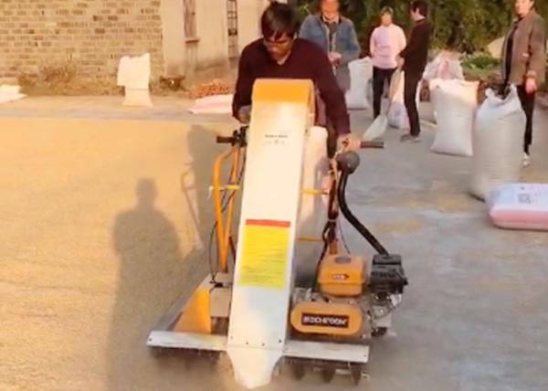 Buy cheap 394g/KWh Self Propelled Equipment Rice Bagging Machine For Post Harvest Agriculture from wholesalers