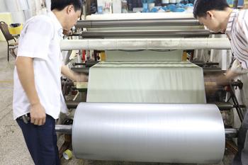Dongguan Haixiang Adhesive Products Co., Ltd