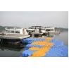Buy cheap Plastic hdpe floating jetty for marine from wholesalers