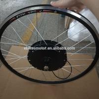 Buy cheap high power 2000W electric bike motor factory in sale product