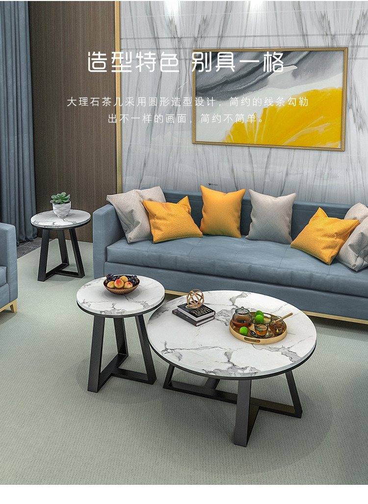 Custom Made Nordic Marble Modern Simple Living Room Round Size Tea Table