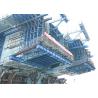 Buy cheap Flexible Q235B Steel Bridge Formwork Systems Strong Structure Mounted Easily from wholesalers