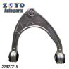 Buy cheap Aluminium Upper Suspension Arm for Cadillac CT6 Guaranteed Adjustable Control Arms from wholesalers
