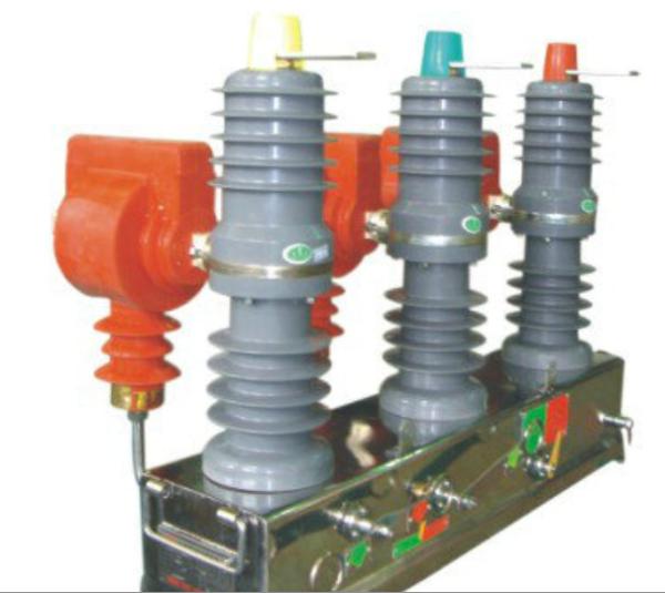 Buy cheap Industrial Vacuum Switchgear Zw32 - 12 Isolating Hv Vacuum Load Break Switch from wholesalers