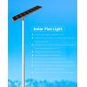 Buy cheap Polycrystalline Photovoltaic Integrated Solar street lamp 80W 3.2V 100AH configuration 100000mAh from wholesalers
