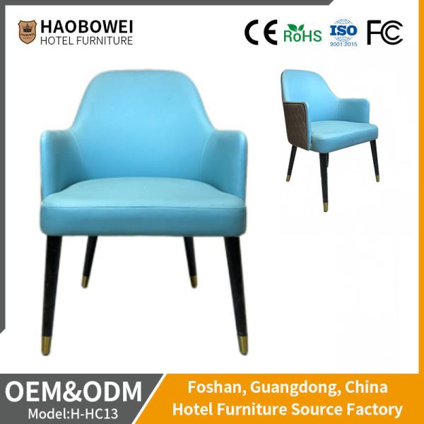 Buy cheap Solid Wood PU Leather Chair for Home Dining Room/Hotel Restaurant in Indoor Scenarios from wholesalers