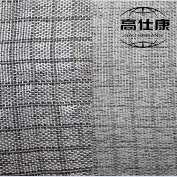 Buy cheap 100gsm - 150gsm Acrylic Material Fabric Acrylic Fibre Cloth from wholesalers