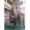 Buy cheap Ypg Series Pressure Spray Dryer Machine With Transmission Heating from wholesalers