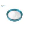Buy cheap High Temperature Wash Polyamide Powder White Hot Melt Glue Powder from wholesalers