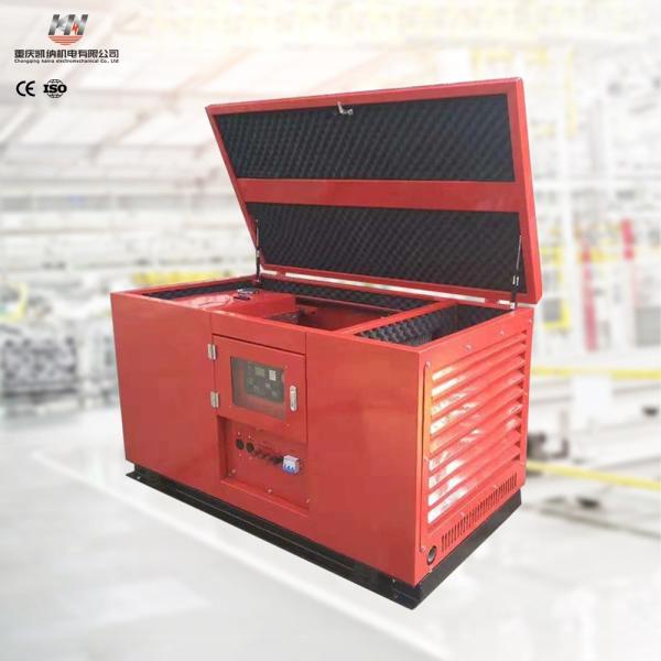 Buy cheap 5kva 10kva Silent Gas Generator Diesel Small Petrol Generators 10KW 5KW from wholesalers
