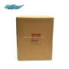 Buy cheap Masters 5-87610020-1 Air Cleaner Filter 5876100201 for ISUZU 700P 4JJ1 4HK1 from wholesalers