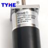 Buy cheap Reversible Tyhe Dc Geared Motor 37mm Gearbox 12v High Torque Low Speed from wholesalers