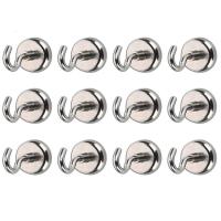 Buy cheap Kellin Neodymium Pot Magnet Great for Hang and Add Storage Powerful Heavy Duty product