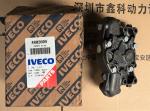 Italy IVECO diesel engine parts,Iveco generator accessories,water pump for Iveco