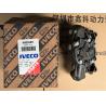 Buy cheap Italy IVECO diesel engine parts，Iveco generator accessories,crankshalf Assy for Iveco,500321743 from wholesalers