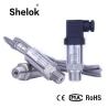 Buy cheap Industrial 12V DC Factory Hot Sales Pressure Sensors from wholesalers
