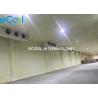 Buy cheap Low Temperature Industrial Cold Storage Fully Automatic Computer Control from wholesalers