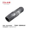 Buy cheap NISSAN SHOCK DUST COVER 55240-9N00A from wholesalers