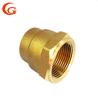 Buy cheap JIS CNC Lead Free Brass Fittings Hexagonal Connection OEM Services from wholesalers